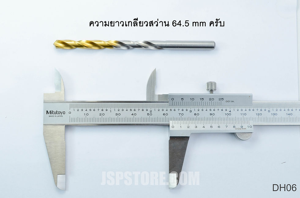 ภาพขนาดย่อ: ดอกสว่านเจาะเหล็กไฮสปีด YG HSS 6.0 mm