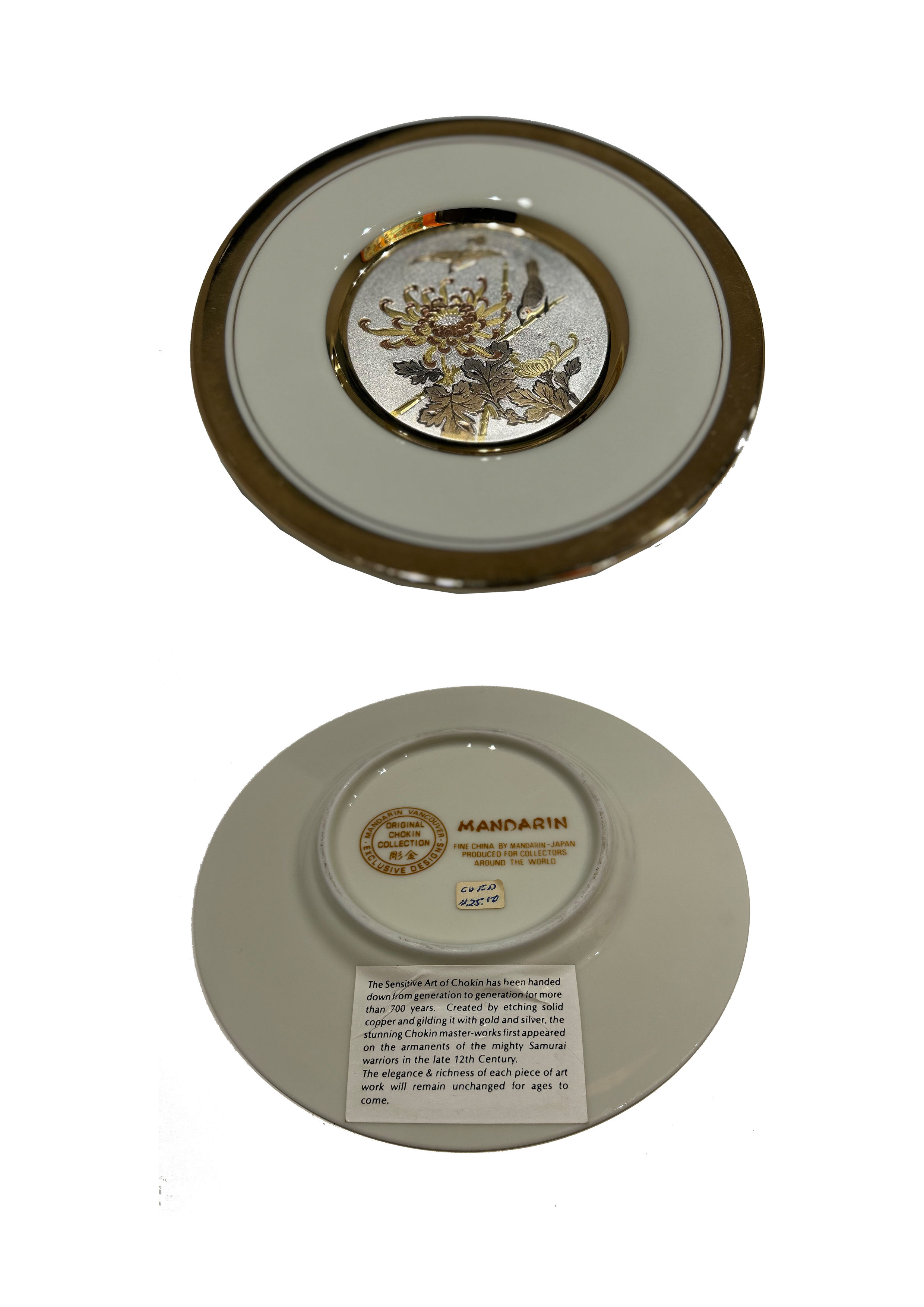 CHOIN 24K Gilded Engraved Decorative Plate