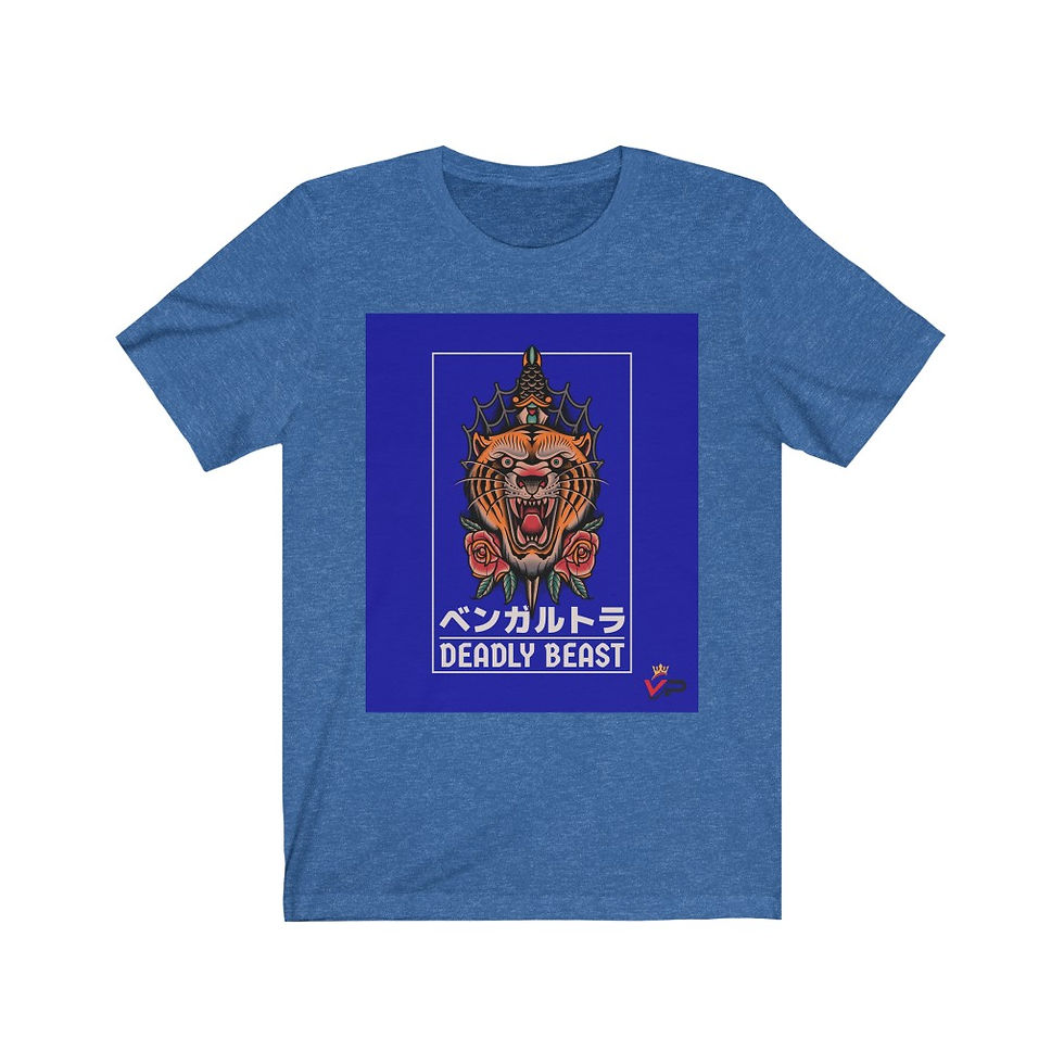 Thumbnail: Deadly Beast Tee