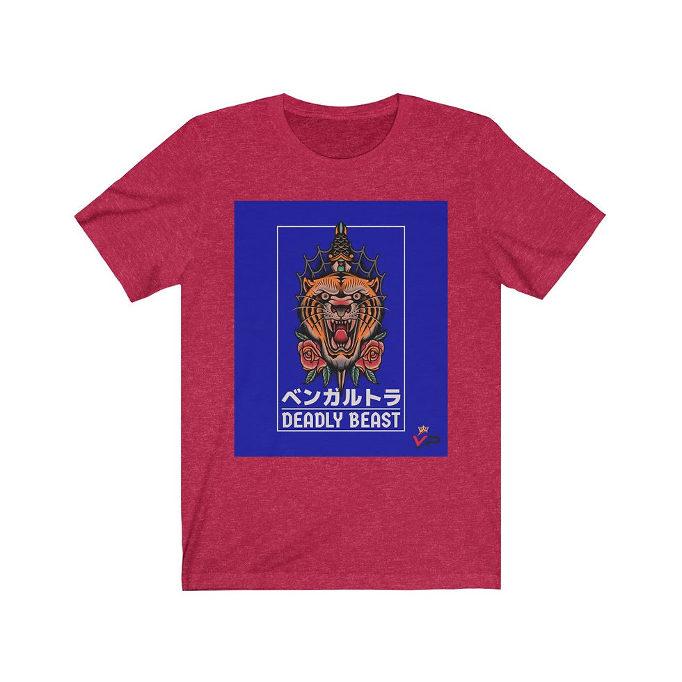 Thumbnail: Deadly Beast Tee