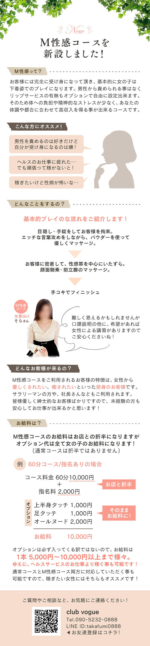 image0 (1).jpeg