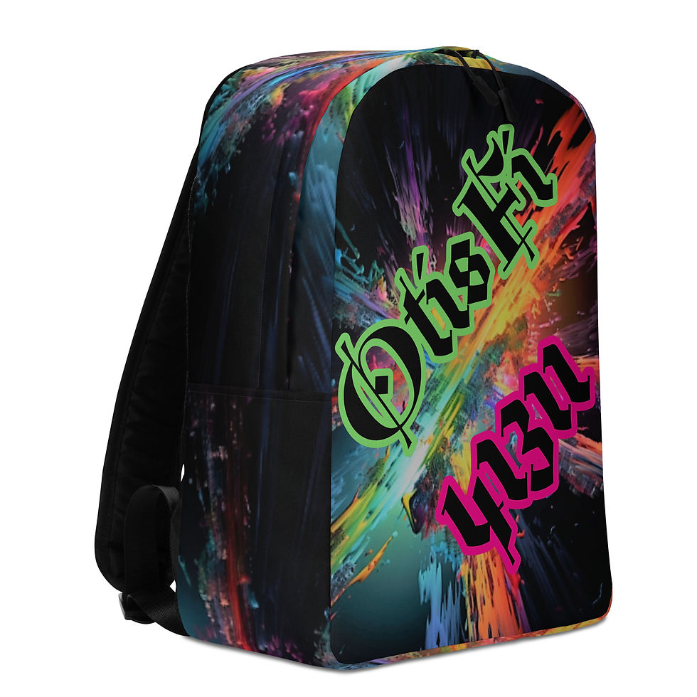 Thumbnail: Minimalist Backpack