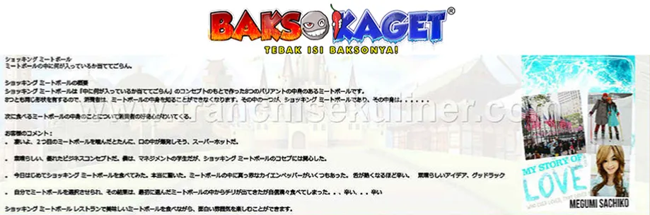 Peluang Usaha Baru Waralaba Makanan Bakso Kaget Indonesia