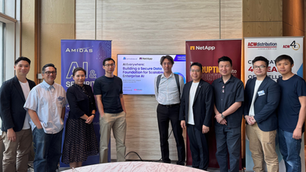 活動回顧｜Amidas X NetApp Luncheon