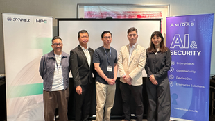 活動回顧 |  Amidas x HPE Executive Luncheon