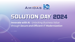 Amidas Solution Day 2024 精彩重溫