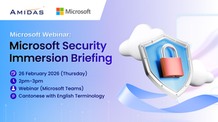活動回顧|Amidas X Microsoft Webinar