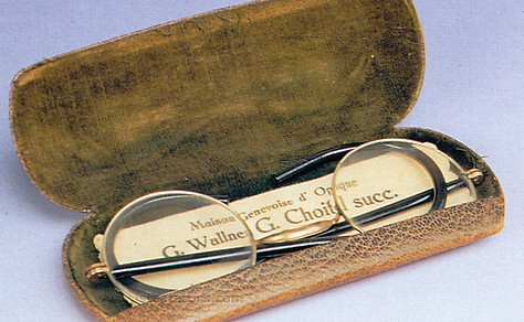 Atatürk'ün gözlüğü