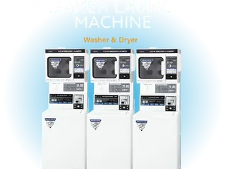 Japan’s Sneaker cleaning vending machines