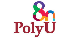 接受香港理工大學專訪 PolyU 80th Anniversary