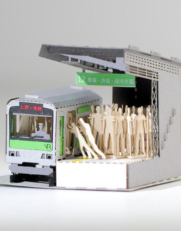 online shop image F-25.jpg