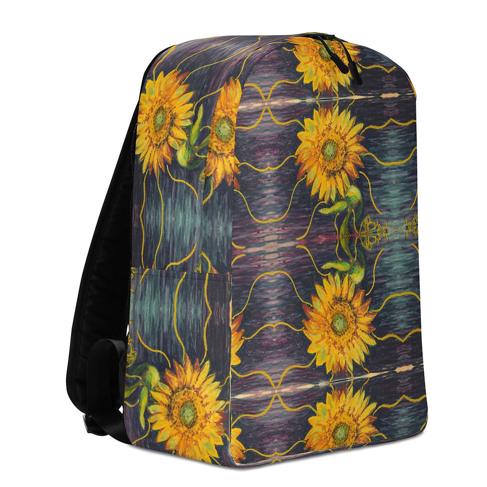 Thumbnail: Sunflower Minimalist Backpack