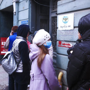 SERVICES FOR IDPS IN THE SITUATION OF THE WAR IN UKRAINE