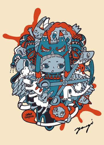 シザーズ.png