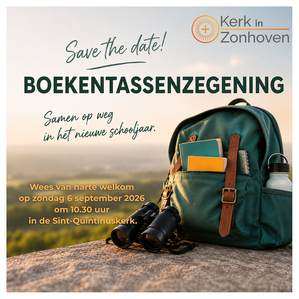 Save The Date!