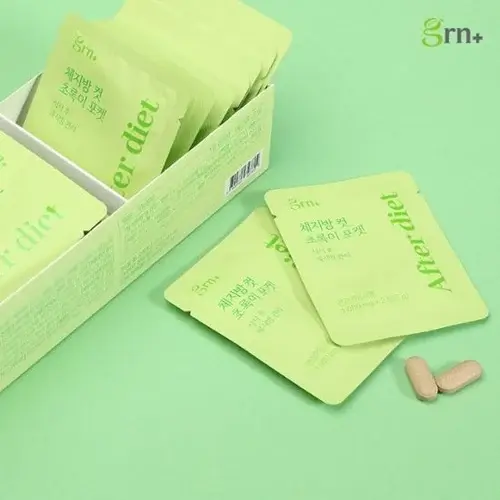 Miniature : Grn+ - Réduction de la graisse corporelle [1000 mg x 28 comprimés]s