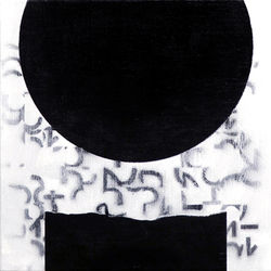pastroke08