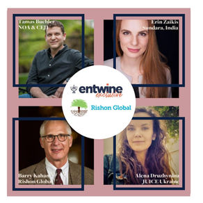 Rishon Global x Entwine Exclusive