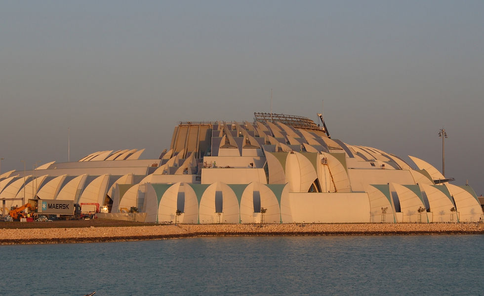 Doha International Airport