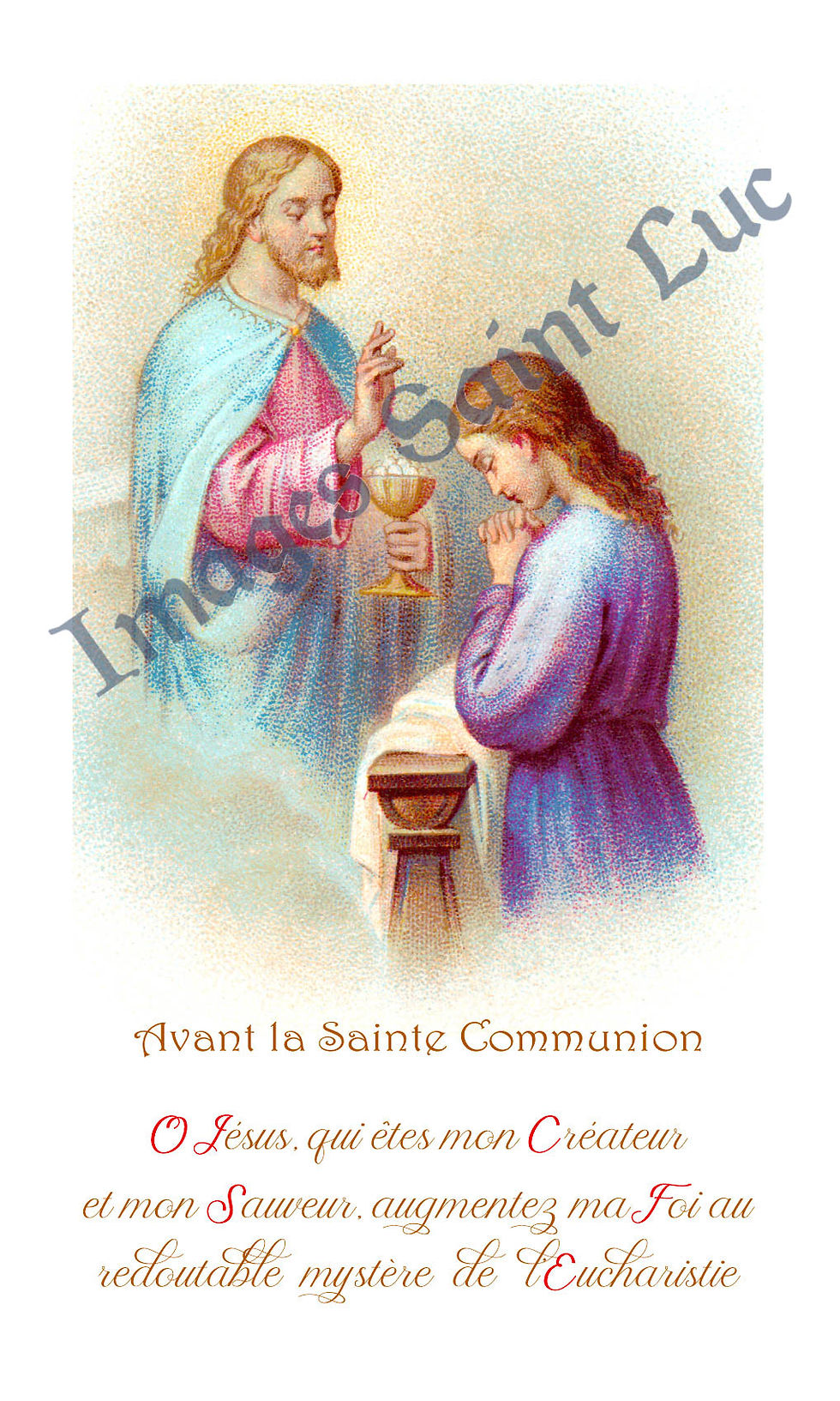 Avant la Sainte Communion