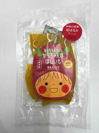 からちゃんのほしいも(平切り)