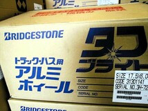 新品未使用 4トン車用 ブリヂストン タフブライト 17.5×6.00 6穴 6本