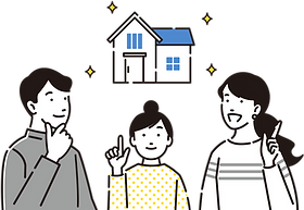 ピカピカになった家と喜ぶ家族