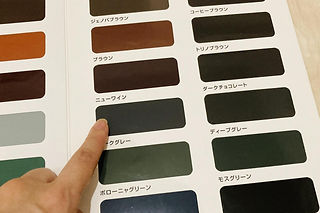 塗装の色見本