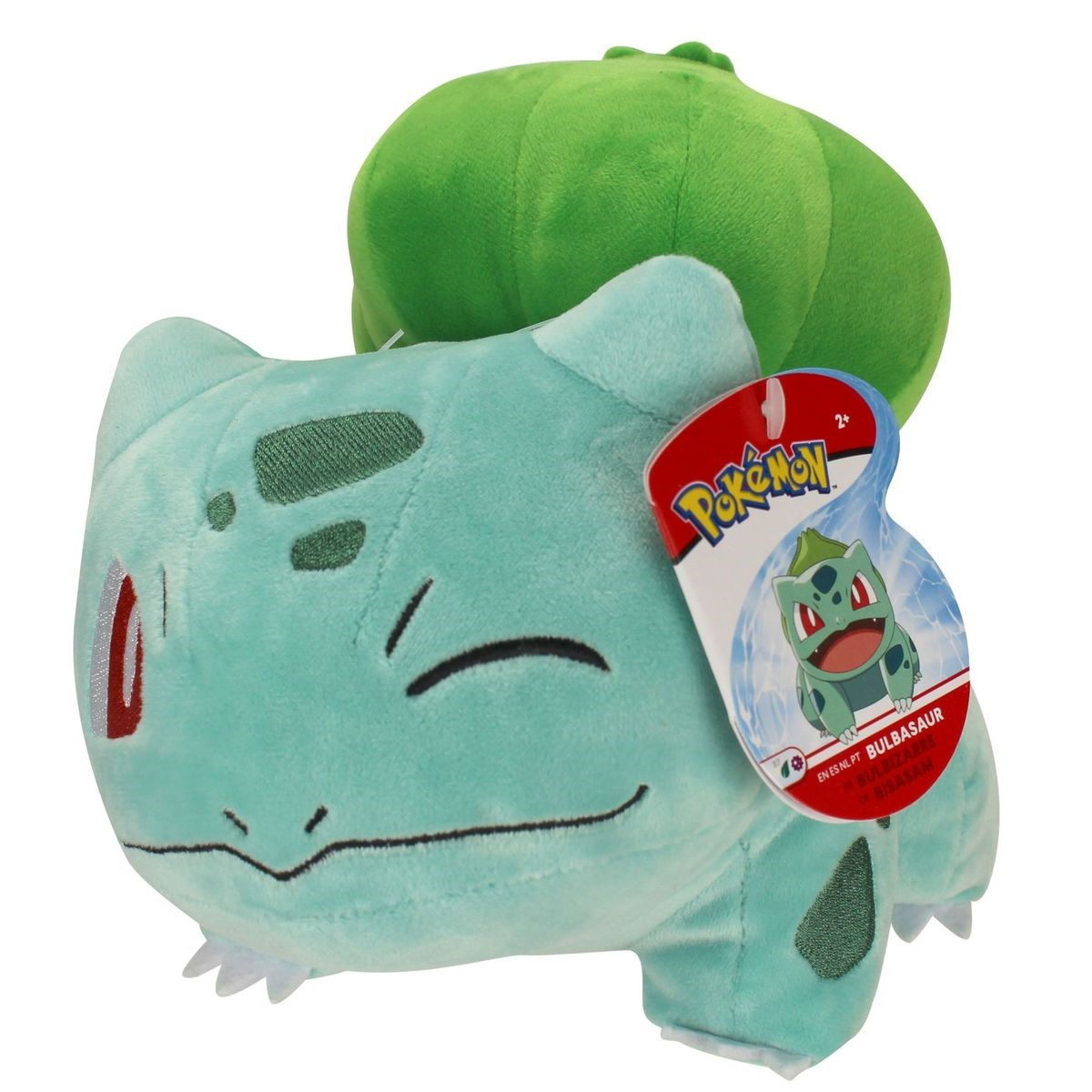 Peluche Bulbizarre | Peluche Pokemon OFFICIELLE - 20CM