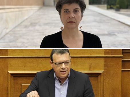 Η Αναθεωρημένη Μελέτη Περιβαλλοντικών Επιπτώσεων της Ελληνικός Χρυσός θίγει το δημόσιο συμφέρον. 