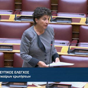 Η αποτυχία στο Σπήλαιο των Πετραλώνων είναι η φωτογραφία της κυβερνητικής αναποτελεσματικότας