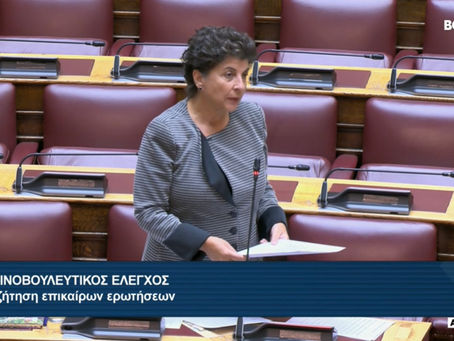 Η αποτυχία στο Σπήλαιο των Πετραλώνων είναι η φωτογραφία της κυβερνητικής αναποτελεσματικότας