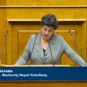 Η ΕΡΤ3 σας ενοχλεί γιατί έχει ποιότητα και δεν παίρνει γραμμή από κανέναν. 