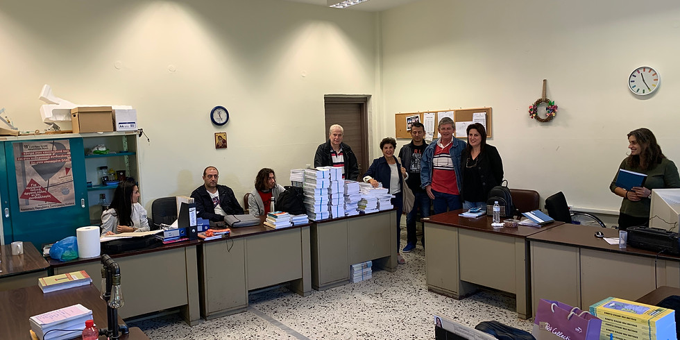 14.10.2019 Επίσκεψη σε σχολικές μονάδες στη Χαλκιδική.