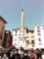 Pillar with people underneath