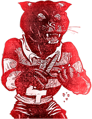 Panther Mascot Cartoon.png