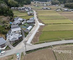 （R5）町単吉波地区道路改良工事　2024年3月28日 3.JPG