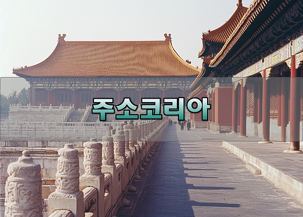 분야마다 달라지는 인기 기준