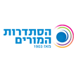 לוגו-הסתדרות-המורים-בישראל.png