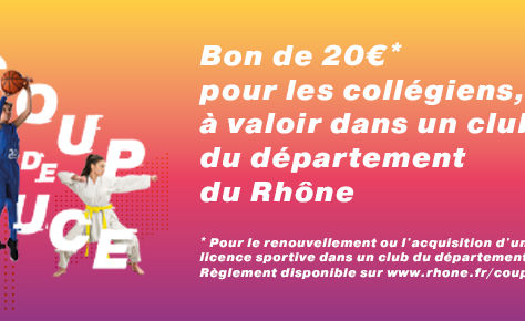 Petit Bonus pour les collégiens 😉🥋👍🏻