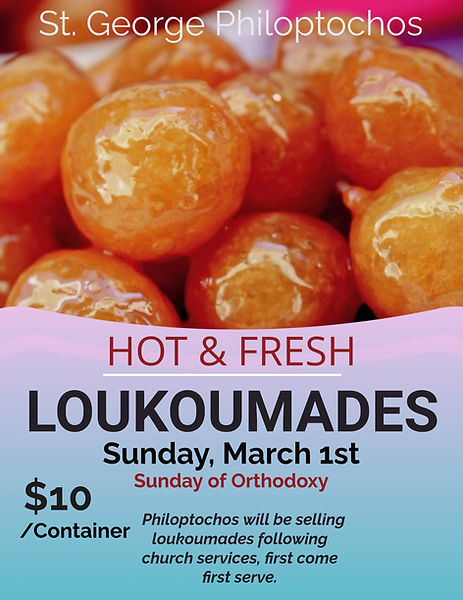 Loukoumades Sale Flyer