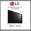 Thumbnail: LG 50 inch Smart Tv 4K UHD "50UR781COLK"