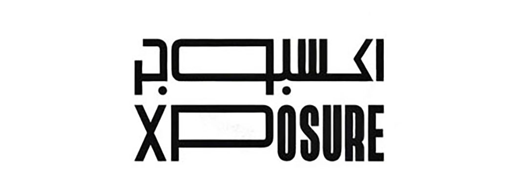 Logo for Xposure Festival.
