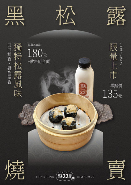 首頁印刷品