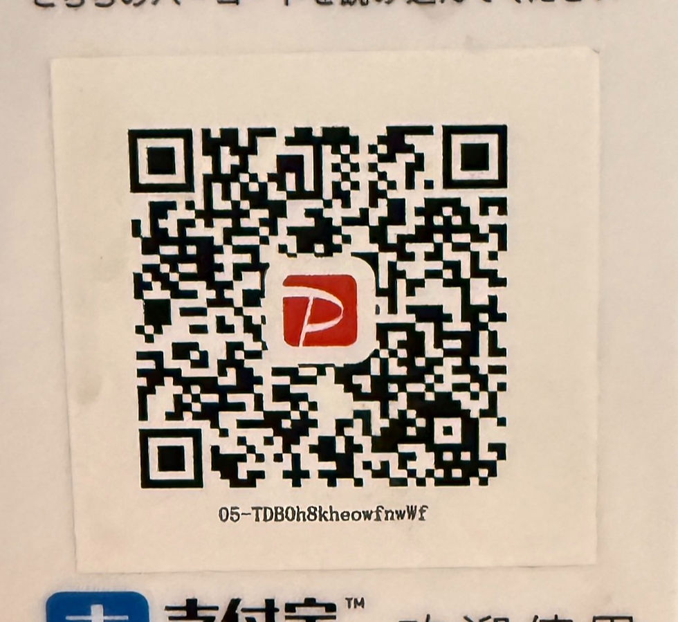 サムネイル： 泡おもい光触媒石鹸￥1980税込～ご注文はTELへ