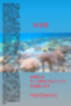 289301407_414858333866030_7529043700145859206_n.jpg