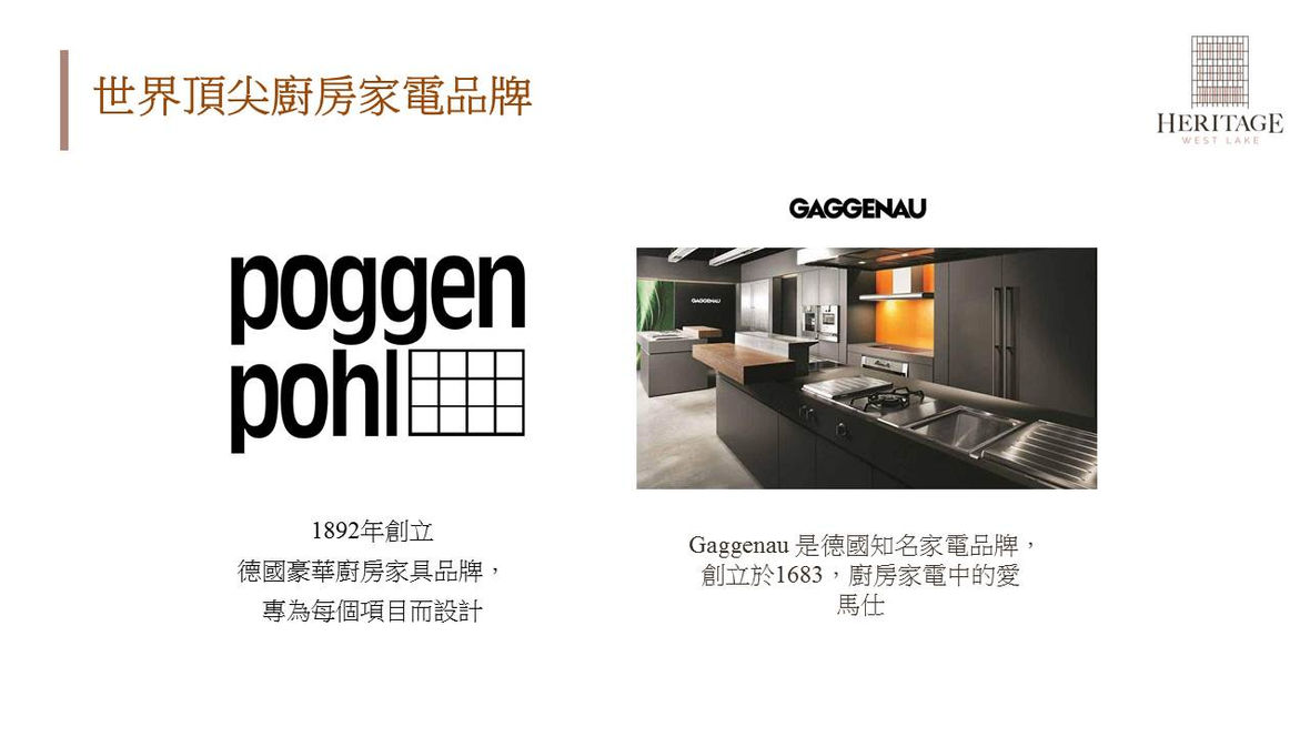 Heritage Westlake 25.JPG