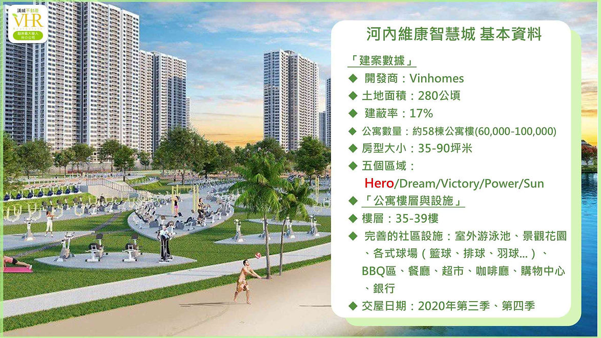 vinhomes smart city 10.jpg
