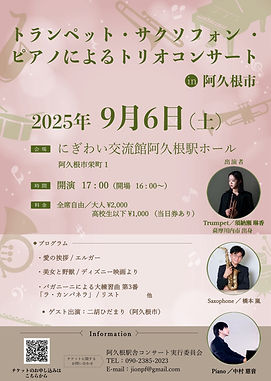 S__5922878.jpg