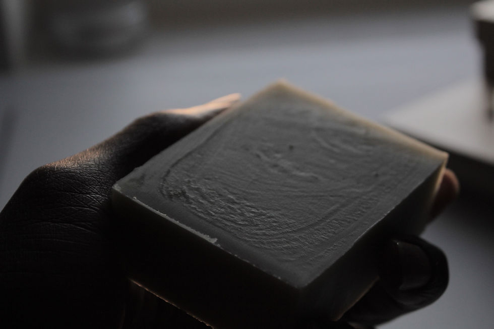 Thumbnail: Rosemary Soap
